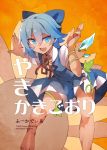  1girl barefoot blue_dress blue_eyes blue_hair blue_ribbon bow cirno dress fairy_wings fang flower fuukadia_(narcolepsy) hair_bow hidden_star_in_four_seasons ice ice_wings open_mouth puffy_sleeves ribbon short_hair short_sleeves solo sunflower tanned_cirno touhou wings 