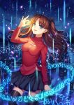  1girl black_legwear blue_eyes breasts brown_hair fate/stay_night fate_(series) gem long_hair looking_at_viewer magic medium_breasts mirror_(xilu4) skirt smile thigh-highs tohsaka_rin toosaka_rin twintails zettai_ryouiki 