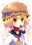  1girl aki_minoriko alternate_costume blonde_hair brown_eyes food fruit gradient_hair grapes hat highres looking_at_viewer mob_cap multicolored multicolored_eyes multicolored_hair neckerchief school_uniform serafuku short_hair solo touhou uniform upper_body uta_(kuroneko) 