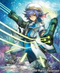  1boy advance_party_brave_shooter blue_hair boots brown_eyes bubble cardfight!!_vanguard chains company_name gloves gun hat head_fins kawasumi_(japonica) male_focus military military_uniform official_art solo underwater uniform weapon 