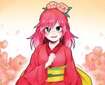  1girl blush flower geusaeng green_eyes hair_flower hair_ornament high_ponytail japanese_clothes kimono long_hair looking_at_viewer multicolored_hair parted_lips pink_hair solo tsubakihime_(youkai_watch) two-tone_hair youkai youkai_watch 