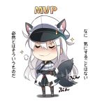  1girl animal_ears belt black_legwear black_skirt chibi closed_eyes dog_ears dog_tail gangut_(kantai_collection) hat ido_(teketeke) kantai_collection kemonomimi_mode long_hair pantyhose peaked_cap pleated_skirt scar skirt smug solo sparkle standing tail tail_wagging translation_request white_hair 