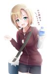  1girl absurdres alternate_costume blush bottle breasts brown_hair green_eyes highres holding holding_bottle idolmaster idolmaster_cinderella_girls karu_(qqqtyann) long_sleeves looking_at_viewer open_mouth short_hair smile solo tada_riina translated 