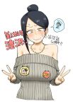  1girl badge bare_shoulders bijin_onna_joushi_takizawa-san black_hair breasts brown_eyes cleavage earrings hair_bun highres jewelry large_breasts mature mole mole_under_mouth nail_polish necklace off-shoulder_sweater off_shoulder pin solo sweat sweater takizawa translation_request yan-baru 