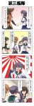  +_+ 4koma 5girls akebono_(kantai_collection) arm_up ayanami_(kantai_collection) bell bow brown brown_eyes closed_eyes comic commentary_request double_bun flower hair_bell hair_bow hair_flower hair_ornament hallway hand_on_hip hat highres jintsuu_(kantai_collection) kako_(kantai_collection) kantai_collection light_brown_hair michishio_(kantai_collection) multiple_girls open_mouth pleated_skirt ponytail purple_hair rappa_(rappaya) school_uniform serafuku short_sleeves side_ponytail sidelocks skirt smile suspenders sweatdrop thumbs_up translation_request violet_eyes 