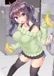  1boy 1girl =3 ahoge banana bangs black_hair black_legwear black_skirt blush breasts cabinet collarbone crossed_bangs cup erect_nipples eyebrows_visible_through_hair food fruit fuuri-chan_(mokufuu) hair_ornament holding holding_cup holding_food holding_fruit impossible_clothes impossible_sweater indoors large_breasts legs_apart long_hair looking_at_viewer miniskirt mokufuu off-shoulder_sweater off_shoulder open_mouth original out_of_frame pleated_skirt skirt solo_focus spaghetti_strap standing sweater teeth thigh-highs thighs translation_request twintails twitter_username violet_eyes wavy_hair x_hair_ornament 