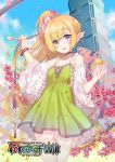  1girl :d blonde_hair blue_sky blush building choker copyright_name day dress flower food force_of_will fujidouyuu green_dress hair_flower hair_ornament long_hair looking_at_viewer official_art open_mouth outdoors petals pointy_ears ponytail sky skyscraper smile spoon standing very_long_hair violet_eyes watermark wristband 