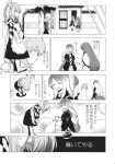  3girls comic fuantei futatsuiwa_mamizou highres hijiri_byakuren monochrome motoori_kosuzu multiple_girls touhou translation_request 