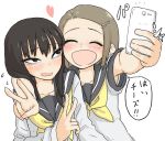  2girls arm_around_shoulder armpit_peek black_eyes blonde_hair blush brown_hair cellphone closed_eyes flying_sweatdrops heart multiple_girls nagayama_(zappazappa) open_mouth original phone school_uniform self_shot serafuku translated tsurime upper_body v white_background 