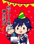  2boys 31sgic blue_eyes blue_hair blush chibi closed_eyes fire_emblem fire_emblem:_kakusei krom male_focus male_my_unit_(fire_emblem:_kakusei) multiple_boys my_unit_(fire_emblem:_kakusei) open_mouth short_hair smile white_hair 