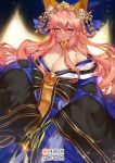  1girl animal_ears bell bell_collar blue_legwear breasts cleavage collar collarbone detached_sleeves fate/extra fate_(series) fox_ears fox_tail hair_ribbon japanese_clothes large_breasts long_hair multiple_tails osiimi pink_hair ribbon sleeves_past_wrists tail tamamo_(fate)_(all) tamamo_no_mae_(fate) wide_sleeves yellow_eyes 