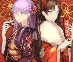  2girls akeome alternate_costume back-to-back blush commentary_request cowboy_shot fate/stay_night fate_(series) floral_print flower fur_collar hagoita hair_flower hair_ornament hair_scrunchie japanese_clothes kimono long_hair long_sleeves looking_at_viewer matou_sakura multiple_girls new_year obi paddle sash scrunchie siblings sisters smile tohsaka_rin two_side_up wide_sleeves wowishi yukata 