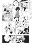  4girls chen comic fuantei highres monochrome motoori_kosuzu multiple_girls shameimaru_aya touhou translation_request yakumo_ran 
