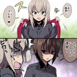  2girls girls_und_panzer itsumi_erika multiple_girls nakahira_guy nishizumi_maho 