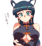  bare_shoulders blue_eyes blue_hair china_dress chinese_clothes cleavage_cutout dress earrings eyebrows_visible_through_hair eyelashes hoop_earrings jewelry kusanagi_tonbo long_hair pointing pointing_at_viewer translation_request 