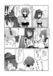  2girls akatsuki_(kantai_collection) cat comic gin_(shioyude) greyscale halftone highres ikazuchi_(kantai_collection) kantai_collection monochrome multiple_girls shooing staring surprised translated 