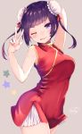  1girl arched_back arm_up blush breasts china_dress chinese_clothes chita_(ketchup) commentary_request double_bun dress large_breasts looking_at_viewer one_eye_closed original purple_hair red_dress short_hair sleeveless solo standing star tongue twitter_username v violet_eyes 