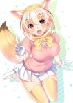  1girl :d animal_ears blonde_hair blush breasts brown_hair eyebrows_visible_through_hair fennec_(kemono_friends) fox_ears fox_tail gloves hair_between_eyes head_tilt highres kemono_friends large_breasts looking_at_viewer multicolored_hair open_mouth pink_sweater pleated_skirt puffy_short_sleeves puffy_sleeves shoes short_sleeves silhouette sitting skirt smile solo sweater tail thigh-highs two-tone_hair umitonakai v white_gloves white_shoes white_skirt yellow_legwear 