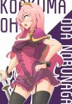  1girl blush breasts cleavage crown fang hand_on_hip large_breasts long_hair momio oda_nobunaga_(sengoku_collection) open_mouth pink_hair sengoku_collection smile solo sword thigh-highs tiara weapon yellow_eyes 