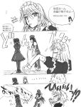  3girls =_= bow braid china_dress chinese_clothes chocolate chocolate_covered comic dress female hair_bow hairband hat hong_meiling izayoi_sakuya kisaragi_ryou_(sougetsu-tei) konpaku_youmu long_hair maid maid_headdress monochrome multiple_girls oneesama ribbon short_hair star surprised sweatdrop touhou translation_request twin_braids 