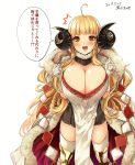  1girl anila_(granblue_fantasy) black_skirt blonde_hair blush breasts cape commentary_request dated doraf gloves granblue_fantasy horns huge_breasts long_hair looking_at_viewer miniskirt open_mouth otogi_(s_in_w) pleated_skirt sheep_horns simple_background skirt solo sweat thigh-highs translation_request very_long_hair wavy_hair white_background white_gloves white_legwear yellow_eyes 