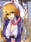  2girls commentary_request junko_(touhou) multiple_girls reisen_udongein_inaba tirotata touhou 