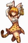  1girl :o animal_ears bow bowtie brown_eyes brown_hair commentary_request cropped_legs elbow_gloves food gloves highres holding holding_food jungon_kim kemono_friends looking_to_the_side mcdonald&#039;s parody serval_(kemono_friends) shirt short_hair simple_background skirt sleeveless sleeveless_shirt solo tail thigh-highs white_background 