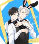  2017 2boys animal_ears artist_name black_hair blue_eyes bunny_boy character_name closed_eyes dated dorris fake_animal_ears heart highres hug hug_from_behind katsuki_yuuri male_focus multiple_boys necktie rabbit_ears silver_hair smile viktor_nikiforov waistcoat yaoi yuri!!!_on_ice 