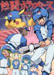  +_+ 3boys 3girls baseball baseball_bat baseball_cap baseball_helmet belt blonde_hair blue_hair closed_eyes dark_skin dark_skinned_male green_eyes green_hair hat helmet highres kaki_(pokemon) lillie_(pokemon) long_hair long_sleeves mamane_(pokemon) mallow_(pokemon) multiple_boys multiple_girls okonomi open_mouth pants pikachu pokedex pokemon pokemon_(anime) pokemon_(creature) pokemon_sm_(anime) rotom rotom_dex satoshi_(pokemon) shorts suiren_(pokemon) trial_captain water white_pants white_shorts z-ring 