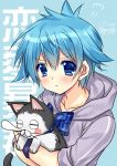  &gt;:&lt; 1girl aino_akua animal aqua_background aqua_hair artist_signature blue_eyes blush blush_stickers bow cat closed_mouth copyright_name fume holding holding_animal hood hoodie nose_bubble renai_boukun ryuuga_shou short_hair tomboy 