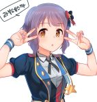  1girl absurdres arms_up bangs blue_jacket bow breasts brown_eyes buttons collared_shirt commentary_request double_v grey_shirt hair_bow highres idolmaster idolmaster_million_live! jacket kamille_(vcx68) looking_at_viewer makabe_mizuki medal nail_polish neck_ribbon open_mouth purple_hair ribbon shirt short_hair short_sleeves sidelocks simple_background small_breasts solo star translation_request two-tone_bow upper_body v white_background wing_collar wristband 