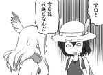  2girls backpack bag bucket_hat fur_collar greyscale hat hat_feather head_wings japanese_crested_ibis_(kemono_friends) kaban_(kemono_friends) kemono_friends long_hair monochrome multiple_girls nagase_haruhito o_o short_hair sweatdrop translation_request 