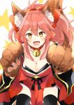  1girl :d animal_ears bad_id bad_pixiv_id bangs bare_shoulders bell bell_collar black_legwear blush bow breasts cleavage collar collarbone cowboy_shot fangs fate/grand_order fate_(series) fox_ears hair_between_eyes hair_bow hair_flaps hands_up japanese_clothes jingle_bell large_bow large_breasts leaning_forward long_hair looking_at_viewer open_mouth paw_pose paws pink_hair ponytail red_bow sash sidelocks smile solo sparkle star starry_background tamamo_(fate)_(all) tamamo_cat_(fate) thigh-highs white_background yellow_eyes yukichi_(eikichi) 