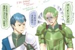  !! ... 2boys armor artist_name blue_hair copyright_name dated fire_emblem fire_emblem_echoes:_mou_hitori_no_eiyuuou force_(fire_emblem) green_eyes green_hair male_focus multiple_boys open_mouth paison simple_background sparkle white_background xxxaoi 