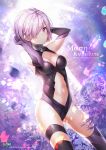  1girl arms_up artist_name black_gloves black_leotard blush breasts character_name closed_mouth cowboy_shot elbow_gloves eyebrows_visible_through_hair fate/grand_order fate_(series) gloves hair_over_one_eye hands_in_hair highres kyjsogom leg_strap legs_apart leotard light_rays looking_at_viewer medium_breasts navel navel_cutout purple_hair shielder_(fate/grand_order) short_hair solo standing thigh-highs violet_eyes watermark web_address 