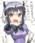  1girl :d animal_ears black_hair bow brown_eyes common_raccoon_(kemono_friends) emphasis_lines fang fur_collar looking_at_viewer multicolored_hair nagase_haruhito open_mouth pointing raccoon_ears smile solo translation_request 