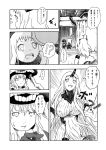  !? 1boy absurdres abyssal_admiral_(kantai_collection) ali_(watarutoali) breasts comic erect_nipples headgear highres horn kantai_collection large_breasts northern_ocean_hime seaport_hime shinkaisei-kan translation_request wo-class_aircraft_carrier 