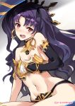  1girl armlet asymmetrical_sleeves bare_shoulders black_hair bridal_gauntlets earrings fate/grand_order fate_(series) hair_ribbon hoop_earrings ishtar_(fate/grand_order) jewelry long_hair looking_at_viewer red_eyes ribbon super_zombie tohsaka_rin two_side_up 