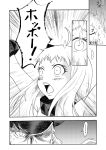  ... 1boy 1girl absurdres abyssal_admiral_(kantai_collection) ali_(watarutoali) comic highres kantai_collection northern_ocean_hime shinkaisei-kan translation_request 