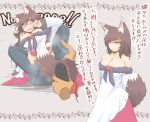  1boy 1girl animal_ears bare_shoulders black_legwear blush breasts brown_hair cleavage collarbone commentary_request cube85 dress imaizumi_kagerou large_breasts long_hair long_sleeves off-shoulder_dress off_shoulder open_mouth red_eyes red_skirt skirt solo_focus sweat tail thigh-highs touhou translation_request wolf_ears wolf_tail 