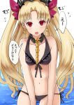  1girl :o bangs bare_arms bare_shoulders bikini black_bikini black_ribbon blonde_hair breasts collarbone commentary_request cowboy_shot detached_collar earrings ereshkigal_(fate/grand_order) fate/grand_order fate_(series) flying_sweatdrops front-tie_bikini front-tie_top gluteal_fold hair_ribbon highres jewelry kakan_(amka) long_hair looking_at_viewer open_mouth parted_bangs pink_ribbon red_eyes ribbon side-tie_bikini simple_background skull small_breasts solo speech_bubble standing sweat swimsuit tareme tiara tohsaka_rin translation_request two_side_up very_long_hair water white_background 