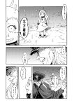  1boy 1girl absurdres abyssal_admiral_(kantai_collection) ali_(watarutoali) cape comic grin highres kantai_collection northern_ocean_hime shinkaisei-kan smile translation_request uniform 