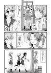  4girls :d ^_^ bandaid bandaid_on_face bangs blush book braid building buttons closed_eyes collarbone collared_shirt comic crack crane eyebrows_visible_through_hair greyscale hair_ribbon hand_on_hip highres holding holding_book indoors isonami_(kantai_collection) kagerou_(kantai_collection) kantai_collection legs_apart loafers long_hair long_sleeves looking_back luggage monochrome monsuu_(hoffman) multiple_girls neck_ribbon oboro_(kantai_collection) open_mouth outstretched_arms pleated_skirt pocket ribbon running school_uniform serafuku shirt shoes short_hair short_hair_with_long_locks short_sleeves single_braid skirt smile socks speech_bubble standing translation_request tree v_arms vest window yayoi_(kantai_collection) 