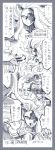  +++ /\/\/\ 2017 2girls abyssal_jellyfish_hime artist_name bodysuit breasts cape cleavage comic crying crying_with_eyes_open dated dress floating_hair greyscale hat headgear highres jitome kantai_collection large_breasts long_hair monochrome monster multiple_girls nu-class_light_aircraft_carrier one_eye_covered open_mouth round_teeth shaded_face shinkaisei-kan tears teeth tentacle translation_request tsuji_kazuho turret very_long_hair wo-class_aircraft_carrier 