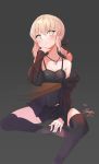  1girl bare_shoulders blonde_hair blush camisole fate/extra fate_(series) head_on_hand highres jewelry necklace saber saber_alter shorts sitting someba thigh-highs 