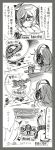  2017 3girls artist_name bare_shoulders braid comic dated drum_(container) enemy_aircraft_(kantai_collection) escort_hime glasses greyscale ha-class_destroyer hair_between_eyes headphones highres horns kantai_collection long_hair monochrome multiple_girls ne-class_heavy_cruiser ocean shinkaisei-kan short_hair single_braid supply_depot_hime sweatdrop teeth translation_request tsuji_kazuho very_long_hair water 