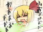  1girl bath bathing bathtub blonde_hair chibi closed_eyes comic commentary_request fang gomasamune hair_ribbon highres mirror open_mouth ribbon rumia shampoo_bottle shelf short_hair shower_head sitting soap solo stool sunburn sweatdrop tears touhou translation_request trembling 