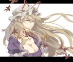  1girl artist_request autumn_leaves blonde_hair breasts cleavage crying crying_with_eyes_open dress hat leaf letterboxed long_hair mob_cap purple_dress smile solo tears touhou yakumo_yukari yellow_eyes 