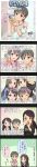  5koma 6+girls black_eyes black_hair blue_eyes bow brown_eyes brown_hair character_name comic green_eyes grey_hair hair_bow highres idolmaster idolmaster_cinderella_girls kurihara_nene long_hair long_image matsubara_saya multiple_girls official_art otokura_yuuki ponytail red_eyes short_hair suzumiya_seika tachibana_arisu tall_image violet_eyes yamato_aki 