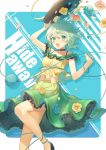  1girl breasts commentary_request cover cover_page doujin_cover eyeball flower green_eyes green_hair green_skirt hat hat_removed hat_ribbon headwear_removed kikugetsu komeiji_koishi open_mouth ribbon rose short_hair skirt small_breasts smile solo third_eye touhou 